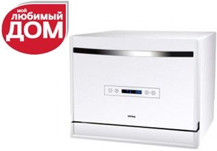 Настольная посудомоечная машина от Korting