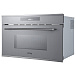 Микроволновая печь KMI 830 GBXGr