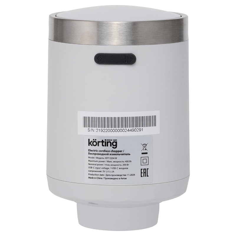 Беспроводной измельчитель KFP 0204 W
