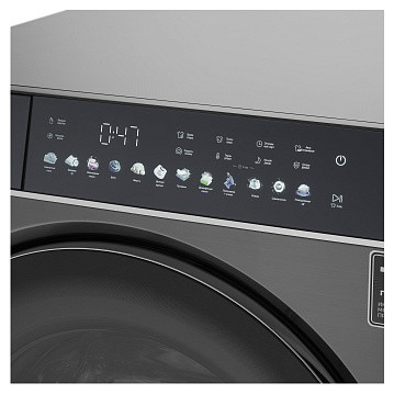 Отдельностоящая стиральная машина с паром KWM 60DS1499 An