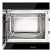 Микроволновая печь KMI 928 GN