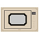 Микроволновая печь KMI 825 RGB