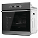 Электрический духовой шкаф OKB 480 CEX