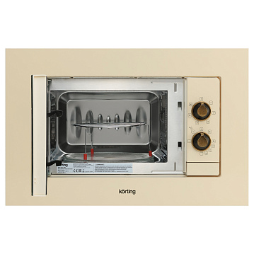 Микроволновая печь KMI 820 RB