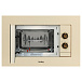 Микроволновая печь KMI 820 RB