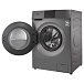 Отдельностоящая стиральная машина с паром KWM 60DV1297 Gr