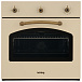 Газовый духовой шкаф OGG 741 RI