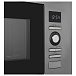 Микроволновая печь KMI 720 X