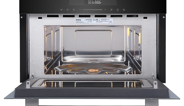 Микроволновая печь KMI 830 GNBX