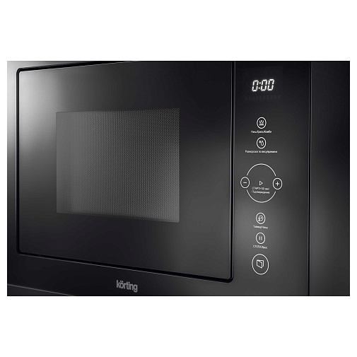 Микроволновая печь KMI 825 TGN