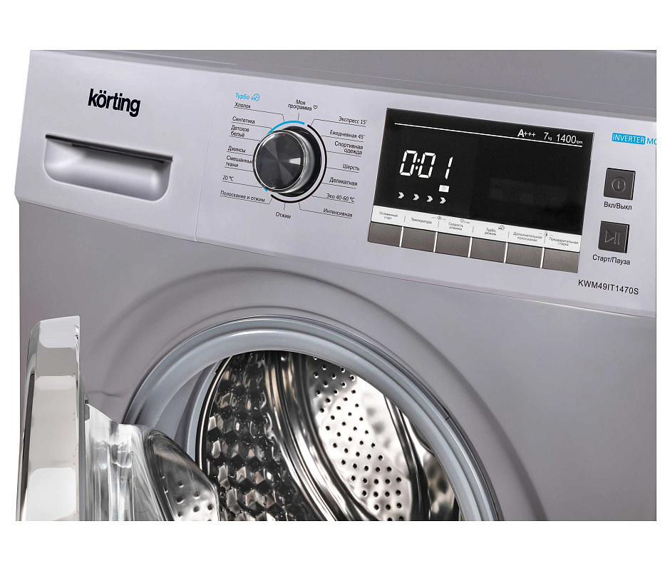 Отдельностоящая стиральная машина KWM 49IT1470 S
