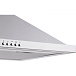 Купольная вытяжка KHC 5740 X