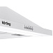 Купольная вытяжка KHC 6740 W