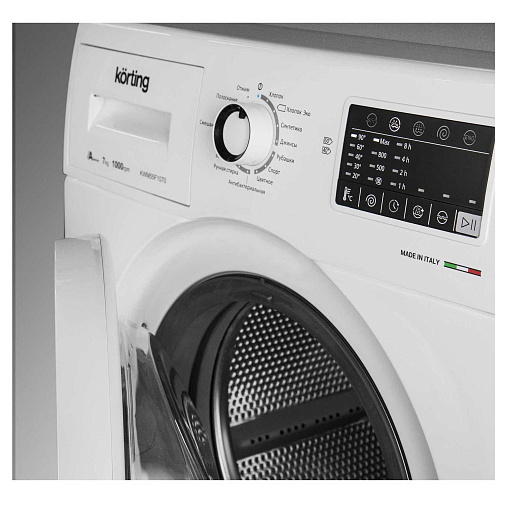 Отдельностоящая стиральная машина KWM 55F1070