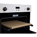 Газовый духовой шкаф OEG 1052 CRI