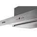 Вытяжка с выдвижным экраном KHP 6740 ALU