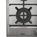Газовая варочная панель HG 685 CX