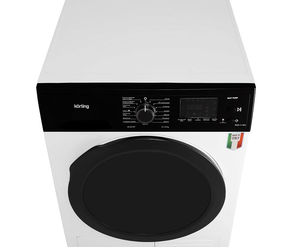 Сушильная машина KD 69 IHP